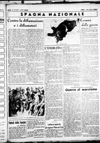 giornale/CUB0707353/1937/Giugno/7