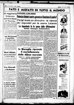 giornale/CUB0707353/1937/Giugno/75