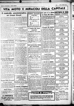 giornale/CUB0707353/1937/Giugno/82