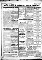 giornale/CUB0707353/1937/Giugno/87