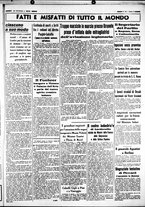 giornale/CUB0707353/1937/Luglio/105