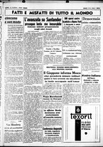 giornale/CUB0707353/1937/Luglio/11