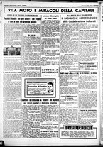 giornale/CUB0707353/1937/Luglio/111