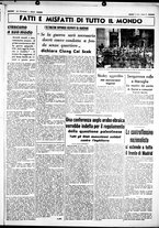 giornale/CUB0707353/1937/Luglio/112