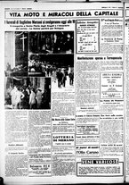 giornale/CUB0707353/1937/Luglio/117