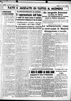 giornale/CUB0707353/1937/Luglio/118