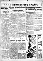 giornale/CUB0707353/1937/Luglio/124