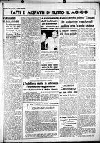 giornale/CUB0707353/1937/Luglio/130