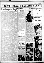 giornale/CUB0707353/1937/Luglio/134