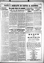 giornale/CUB0707353/1937/Luglio/136