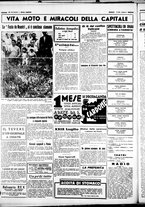 giornale/CUB0707353/1937/Luglio/141