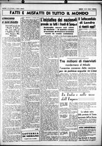 giornale/CUB0707353/1937/Luglio/142