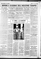 giornale/CUB0707353/1937/Luglio/145
