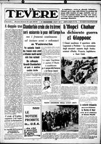 giornale/CUB0707353/1937/Luglio/150