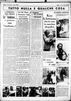giornale/CUB0707353/1937/Luglio/152