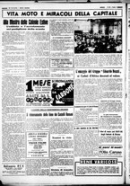 giornale/CUB0707353/1937/Luglio/153