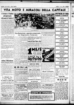 giornale/CUB0707353/1937/Luglio/159