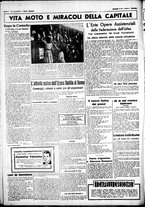 giornale/CUB0707353/1937/Luglio/16