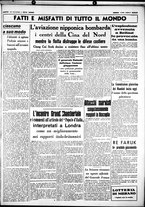 giornale/CUB0707353/1937/Luglio/164