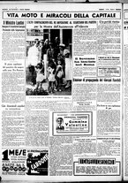giornale/CUB0707353/1937/Luglio/165
