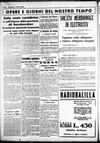 giornale/CUB0707353/1937/Luglio/20