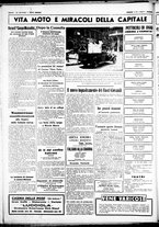 giornale/CUB0707353/1937/Luglio/22