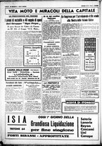 giornale/CUB0707353/1937/Luglio/28