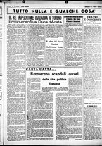 giornale/CUB0707353/1937/Luglio/29