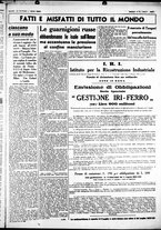giornale/CUB0707353/1937/Luglio/31