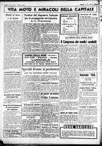 giornale/CUB0707353/1937/Luglio/42