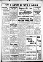 giornale/CUB0707353/1937/Luglio/43