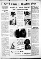 giornale/CUB0707353/1937/Luglio/47