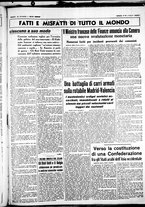 giornale/CUB0707353/1937/Luglio/5