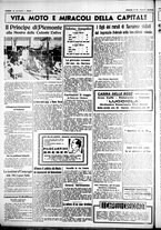 giornale/CUB0707353/1937/Luglio/54