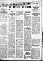 giornale/CUB0707353/1937/Luglio/58