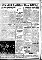 giornale/CUB0707353/1937/Luglio/60