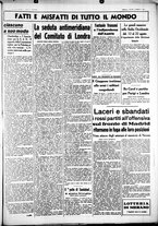 giornale/CUB0707353/1937/Luglio/61