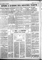 giornale/CUB0707353/1937/Luglio/64