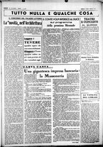 giornale/CUB0707353/1937/Luglio/65
