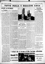 giornale/CUB0707353/1937/Luglio/73