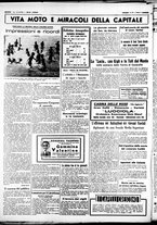 giornale/CUB0707353/1937/Luglio/74