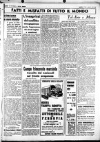 giornale/CUB0707353/1937/Luglio/75