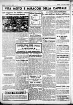 giornale/CUB0707353/1937/Luglio/80