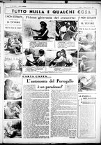 giornale/CUB0707353/1937/Luglio/91