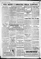 giornale/CUB0707353/1937/Luglio/92