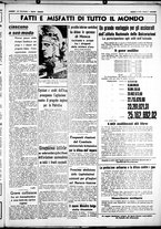 giornale/CUB0707353/1937/Luglio/93