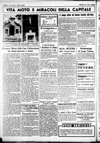 giornale/CUB0707353/1937/Luglio/98