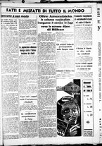 giornale/CUB0707353/1937/Maggio/102