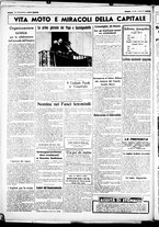 giornale/CUB0707353/1937/Maggio/12