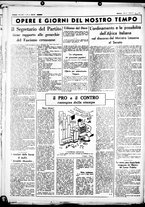 giornale/CUB0707353/1937/Maggio/123